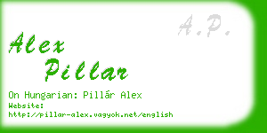 alex pillar business card
